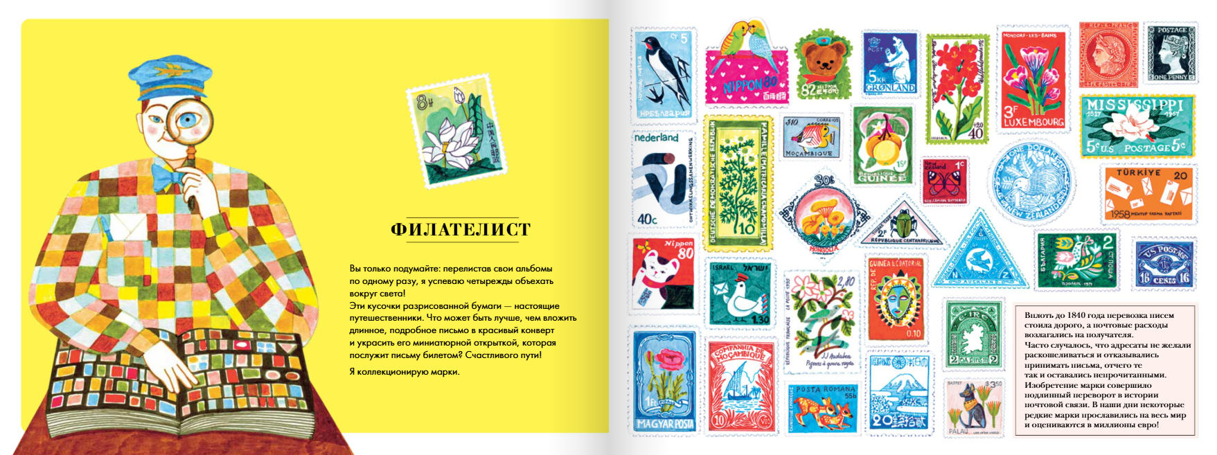 Изображение товара 5