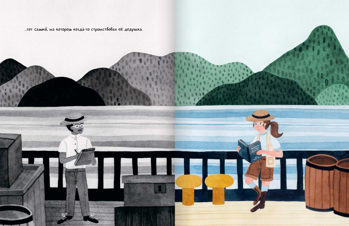 Изображение товара 5