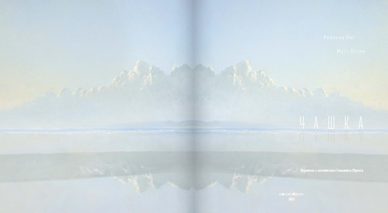 Изображение товара 3