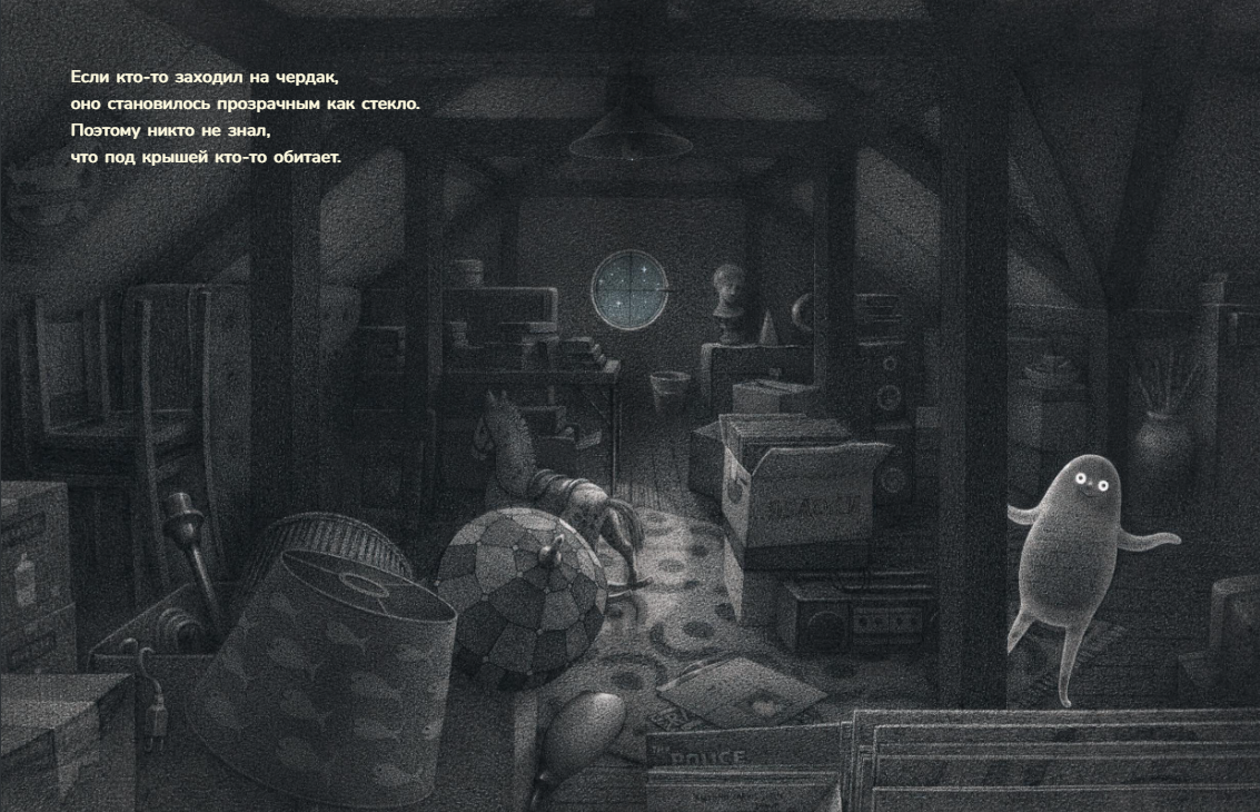 Изображение товара 4