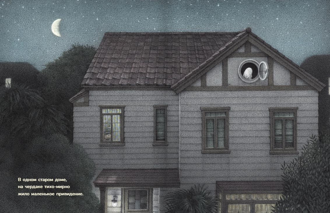 Изображение товара 3