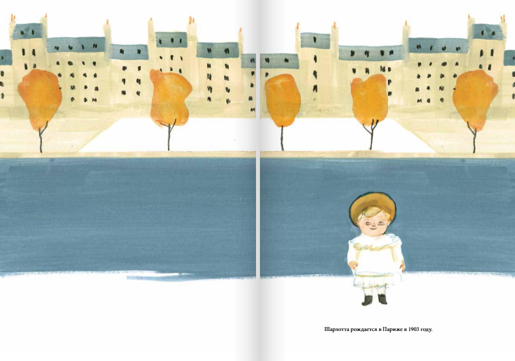 Изображение товара 3