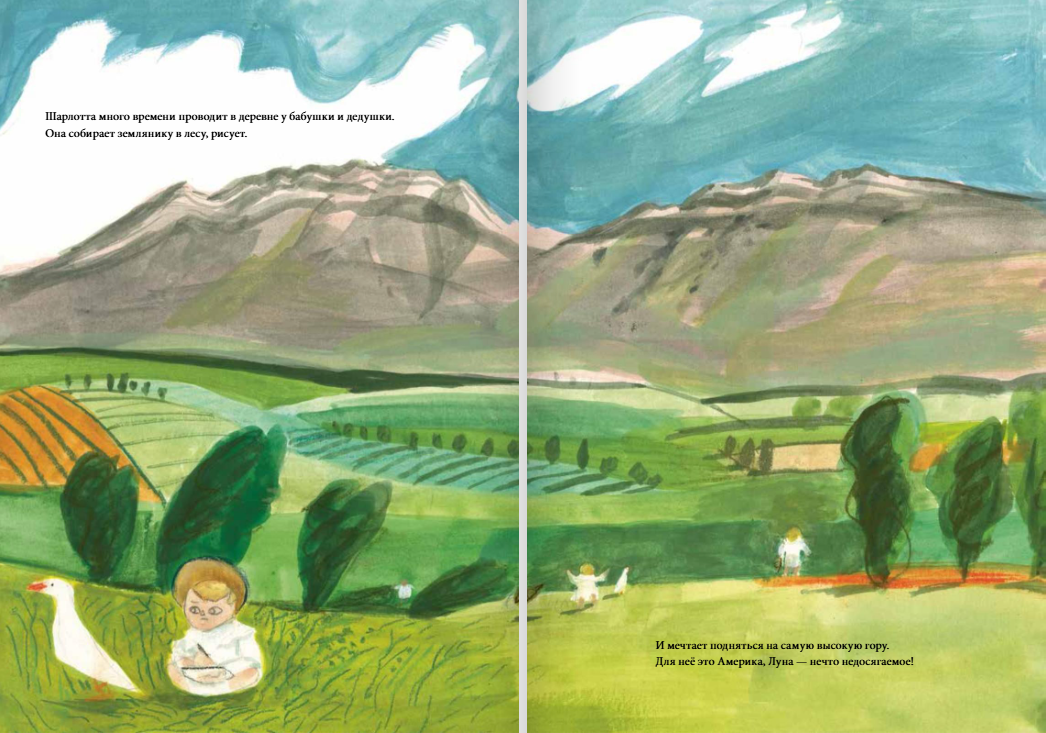 Изображение товара 5