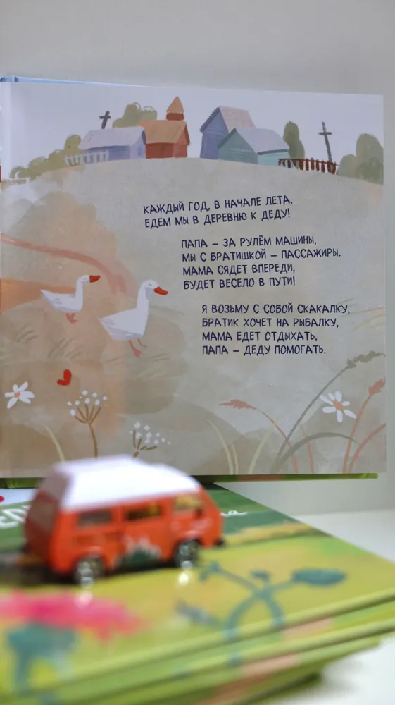 Изображение товара 4