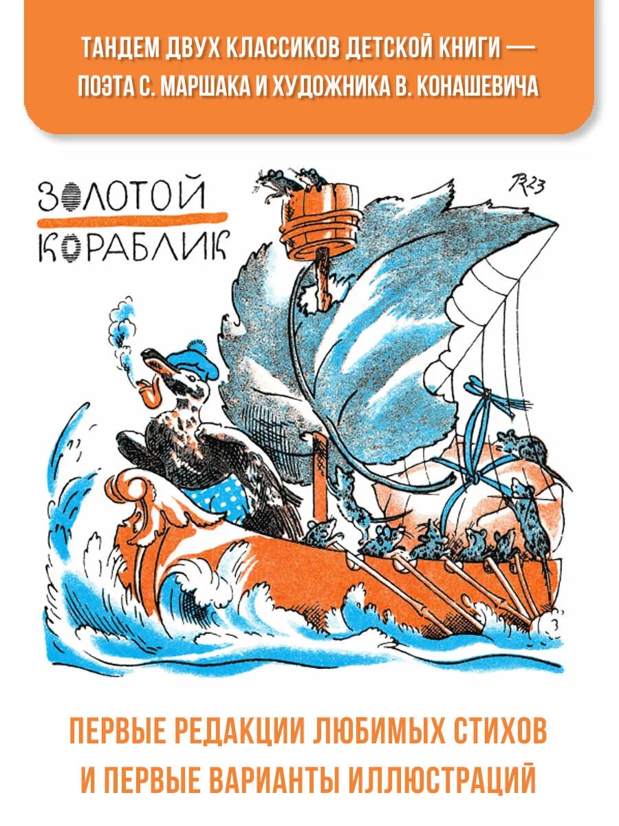 Изображение товара 3