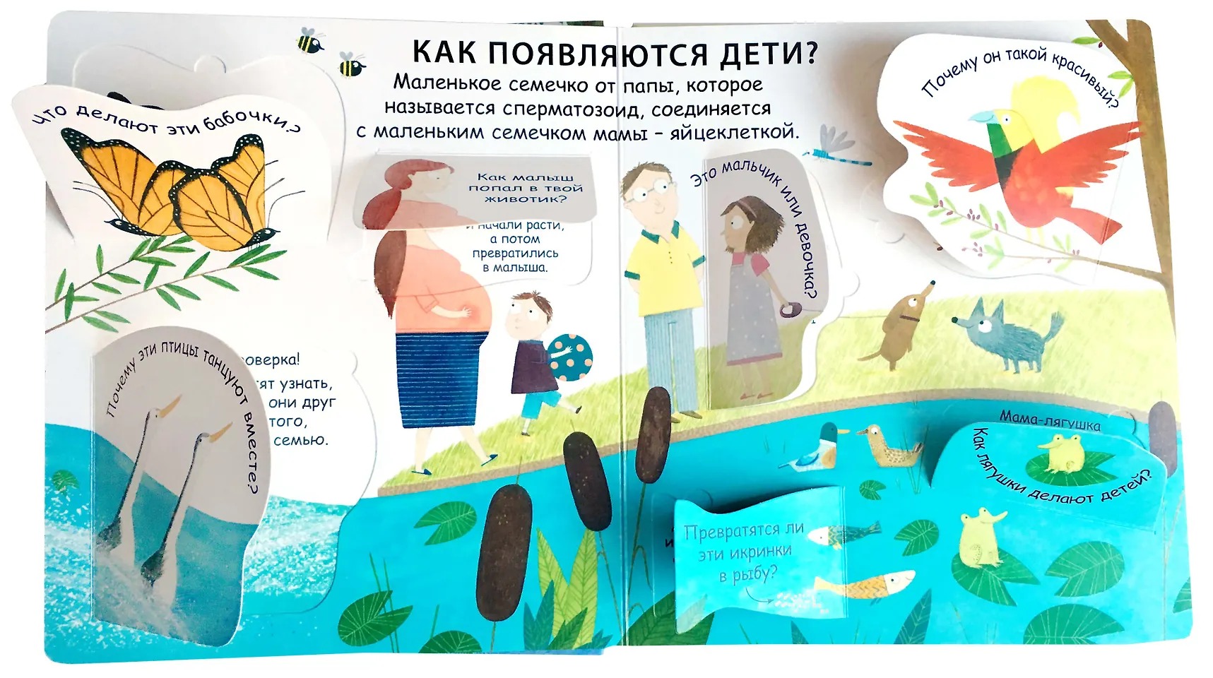 Изображение товара 3