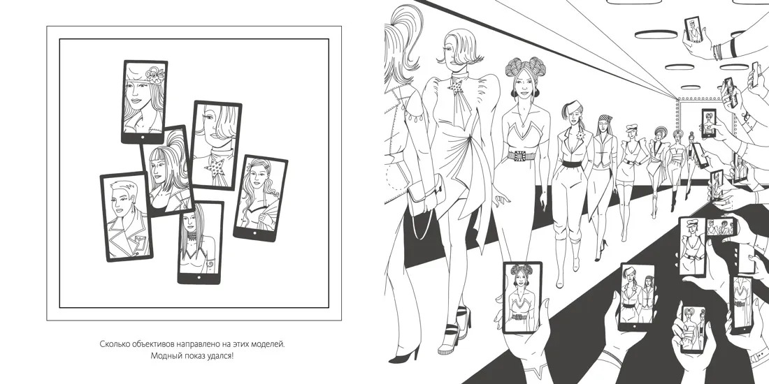 Изображение товара 5