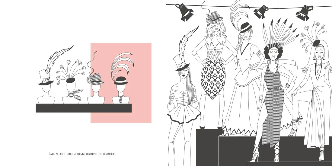 Изображение товара 4