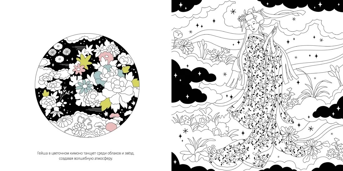 Изображение товара 4