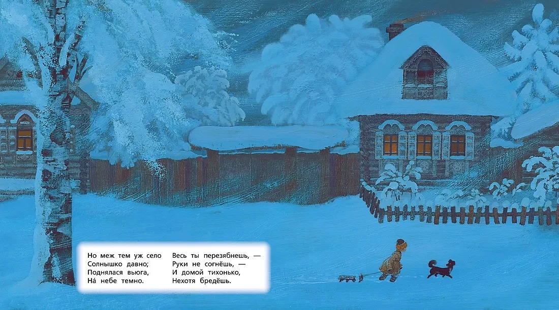 Изображение товара 4