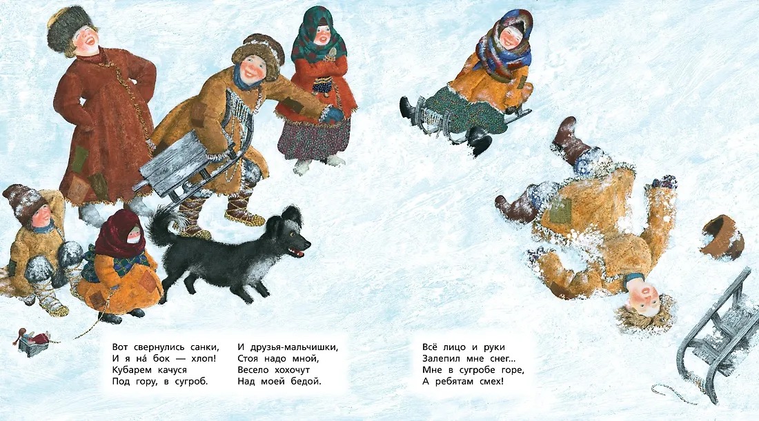 Изображение товара 3