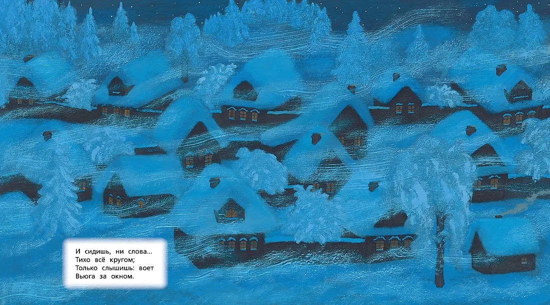 Изображение товара 6