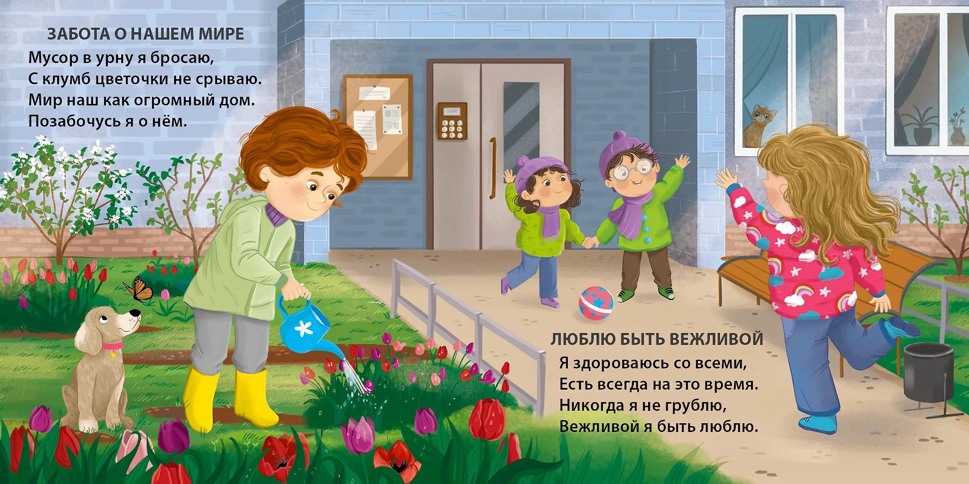 Изображение товара 7