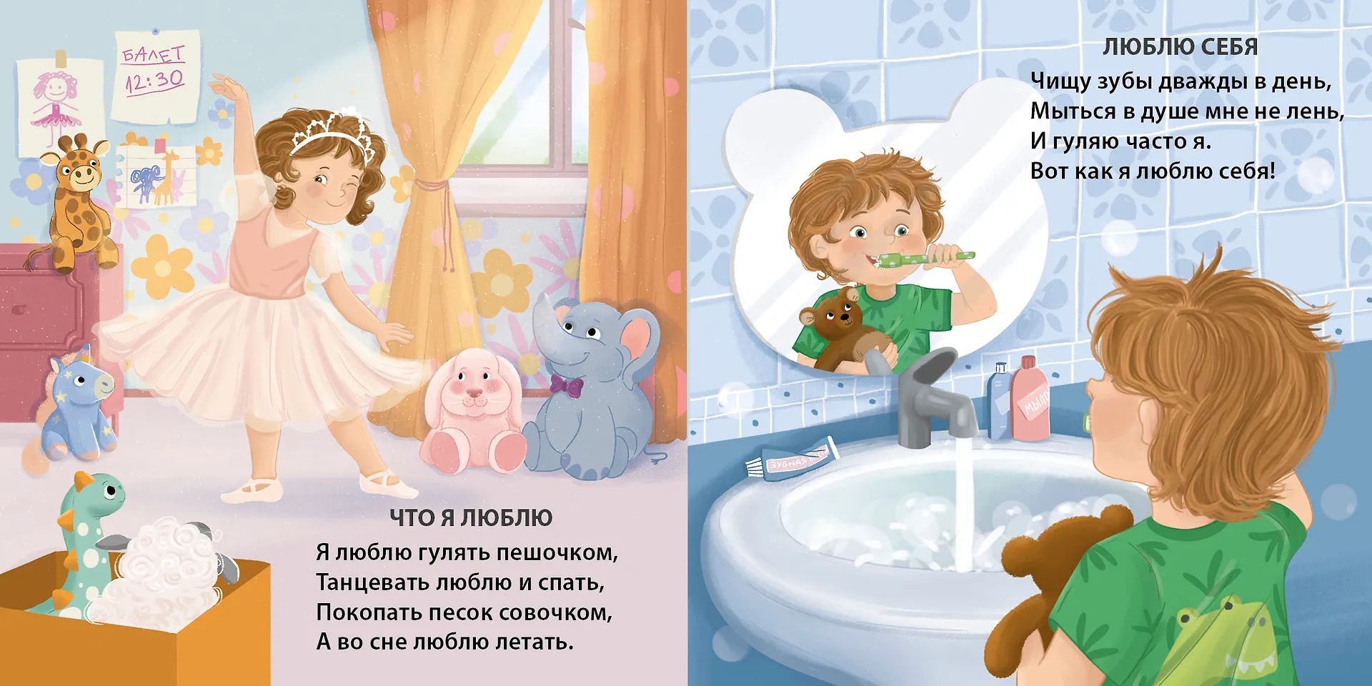 Изображение товара 6