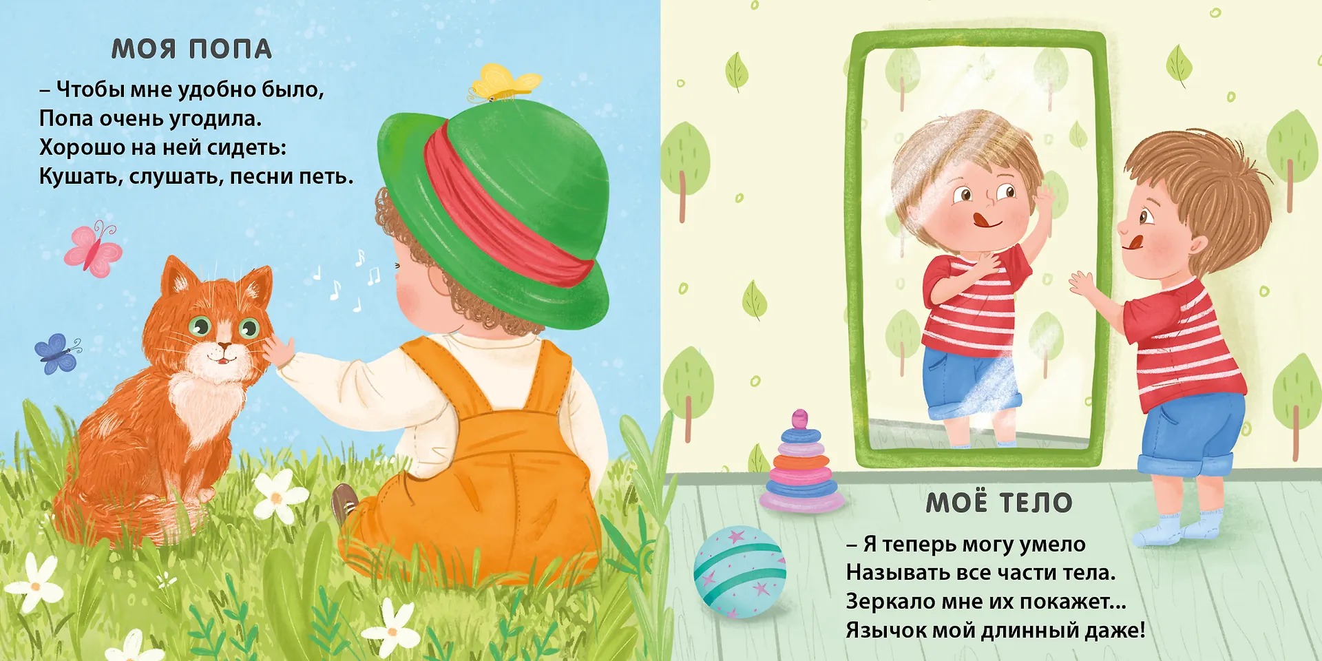 Изображение товара 4