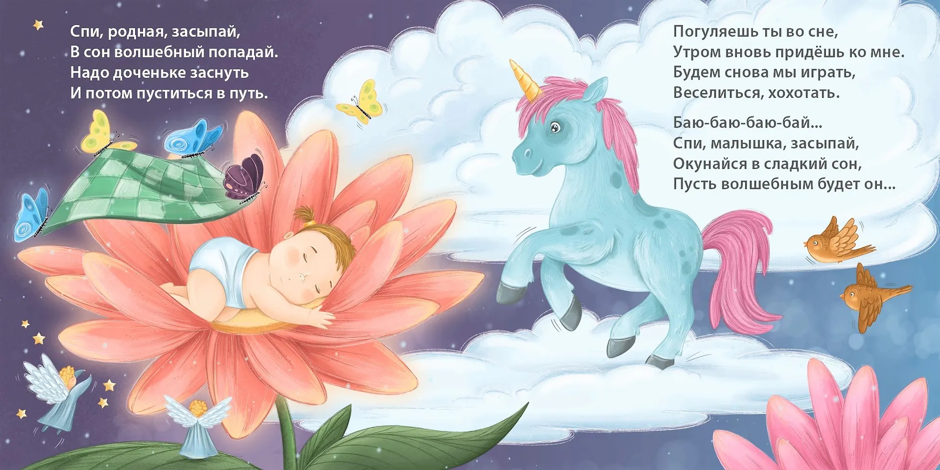 Изображение товара 5