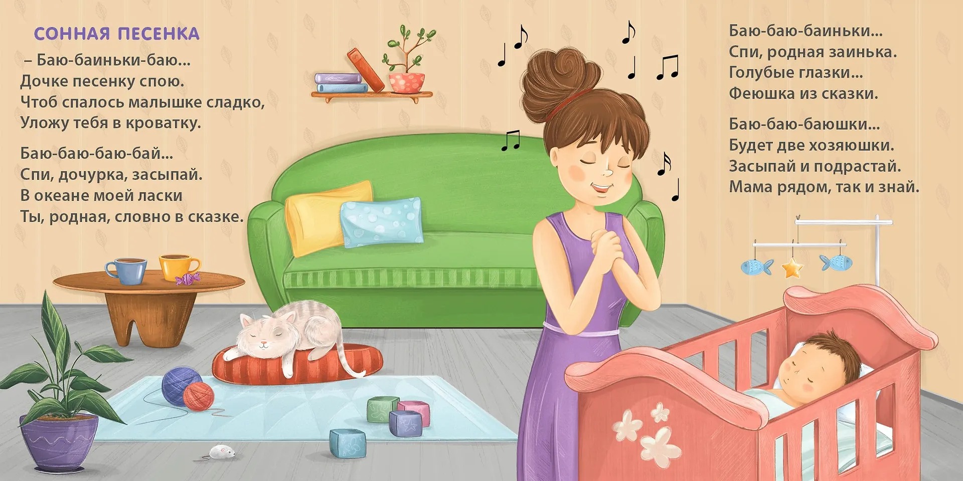 Изображение товара 4