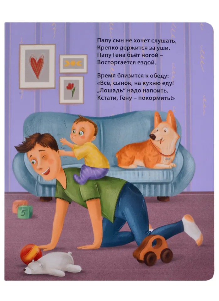 Изображение товара 5