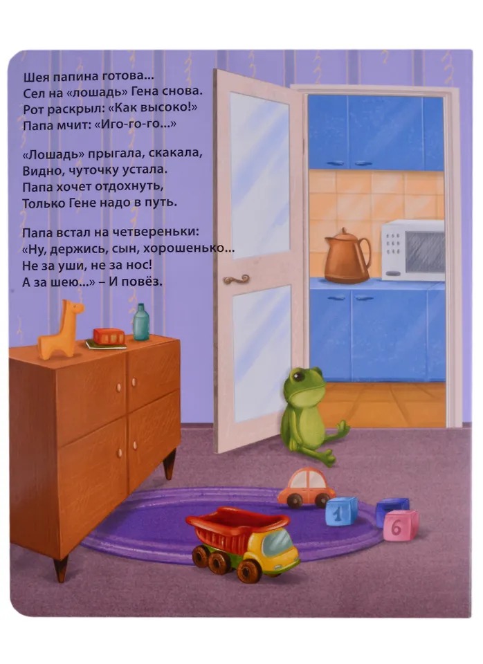 Изображение товара 4