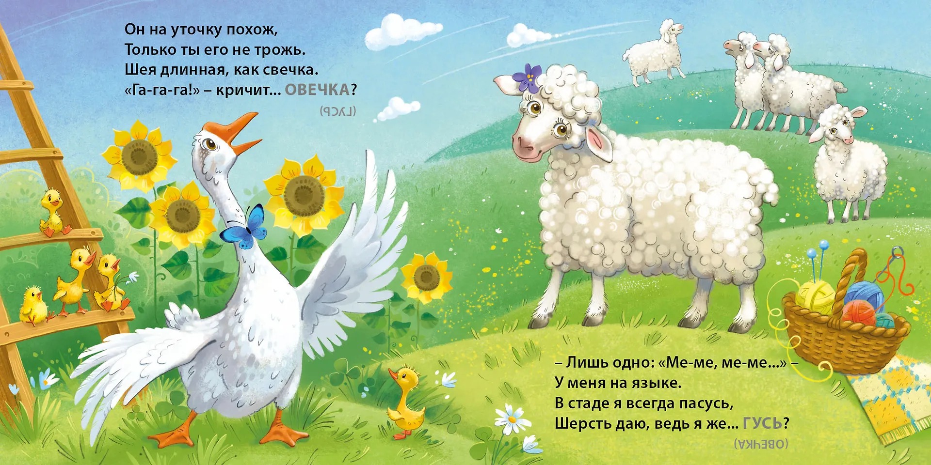 Изображение товара 3