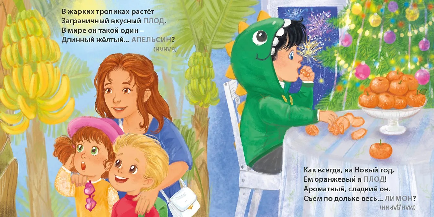 Изображение товара 6