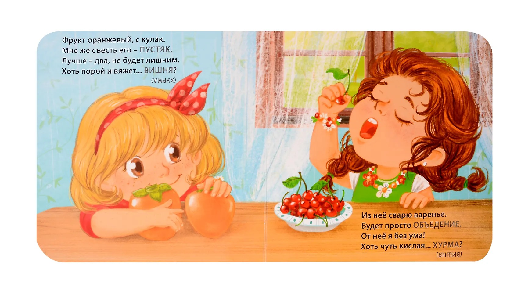 Изображение товара 3