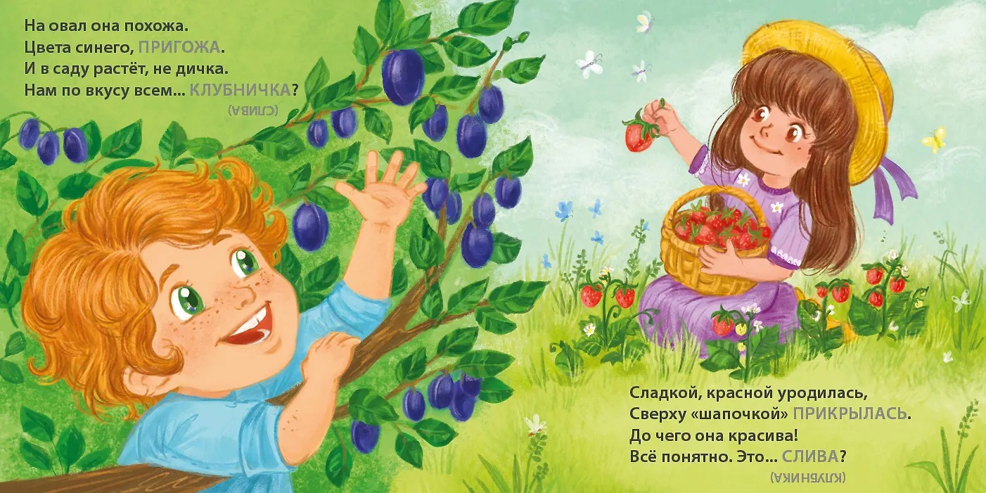 Изображение товара 4