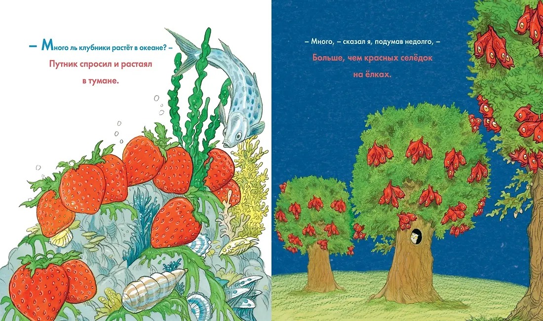 Изображение товара 4