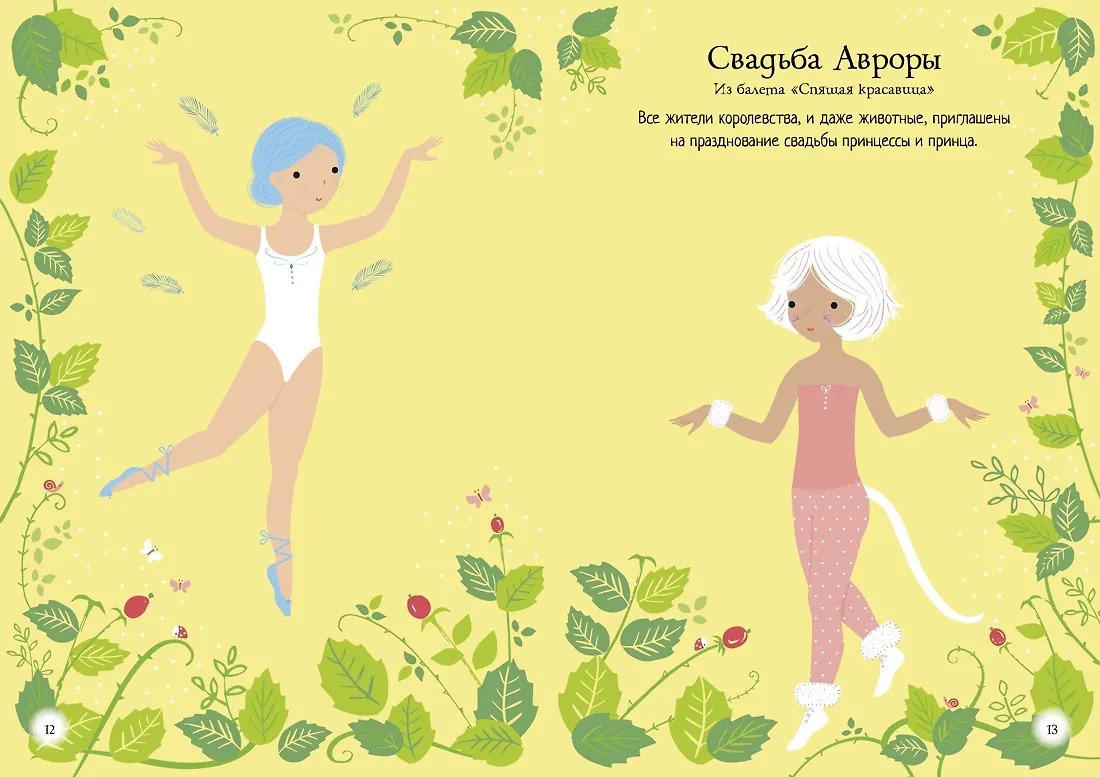 Изображение товара 3