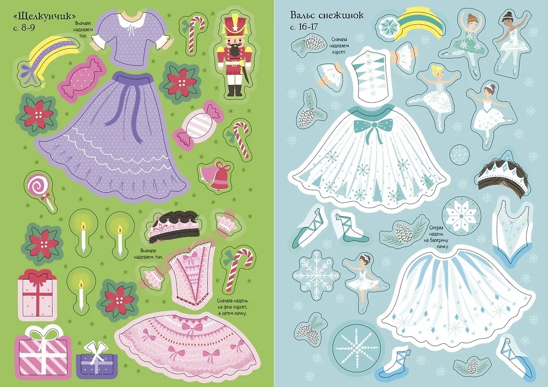 Изображение товара 4