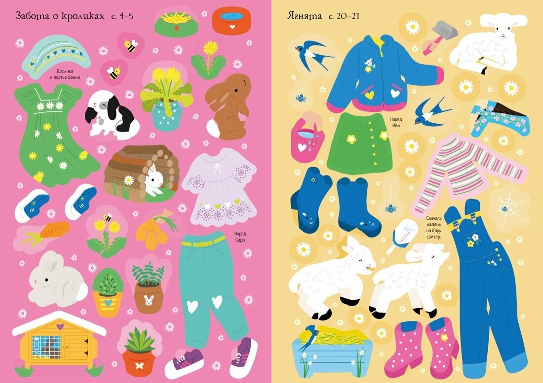 Изображение товара 5