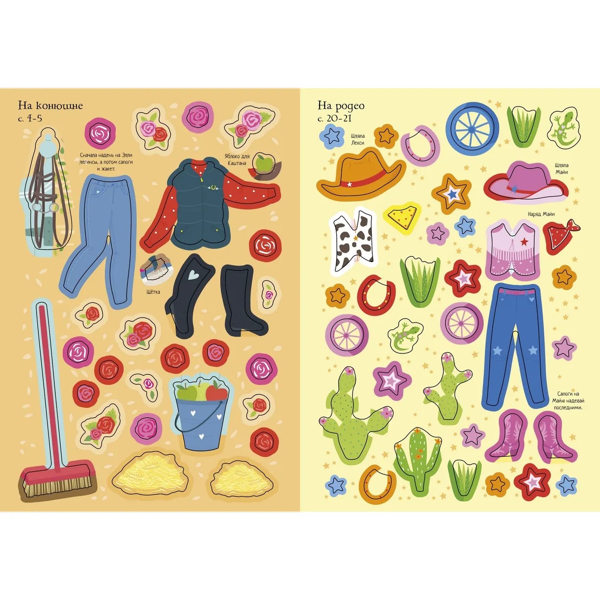 Изображение товара 5