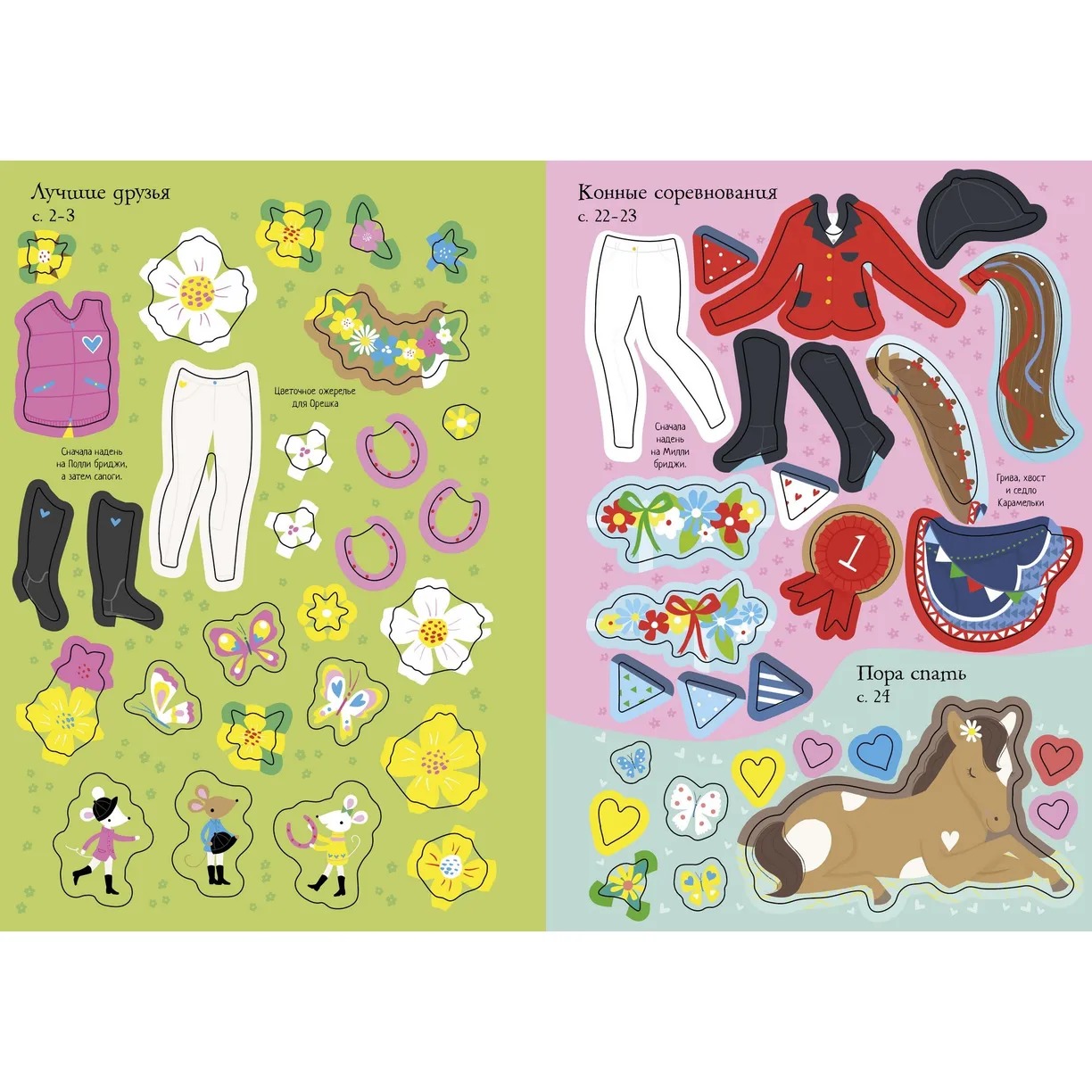 Изображение товара 3