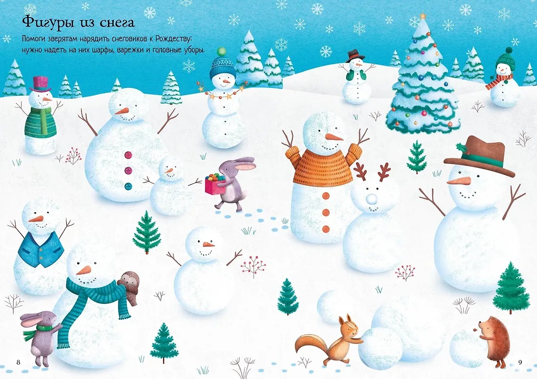 Изображение товара 3