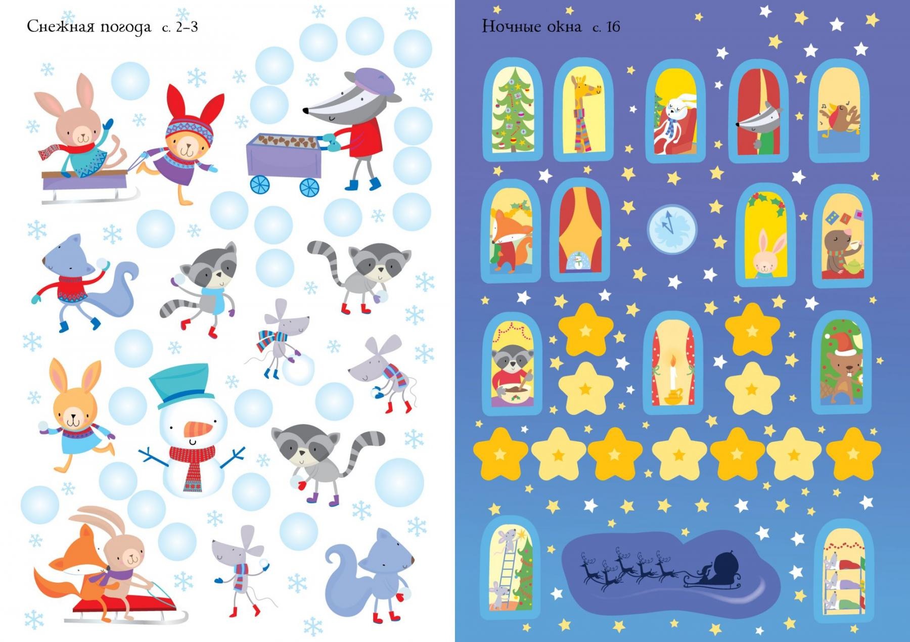 Изображение товара 4