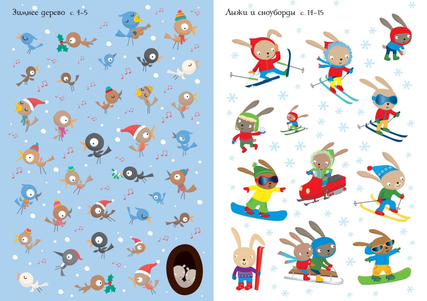 Изображение товара 5