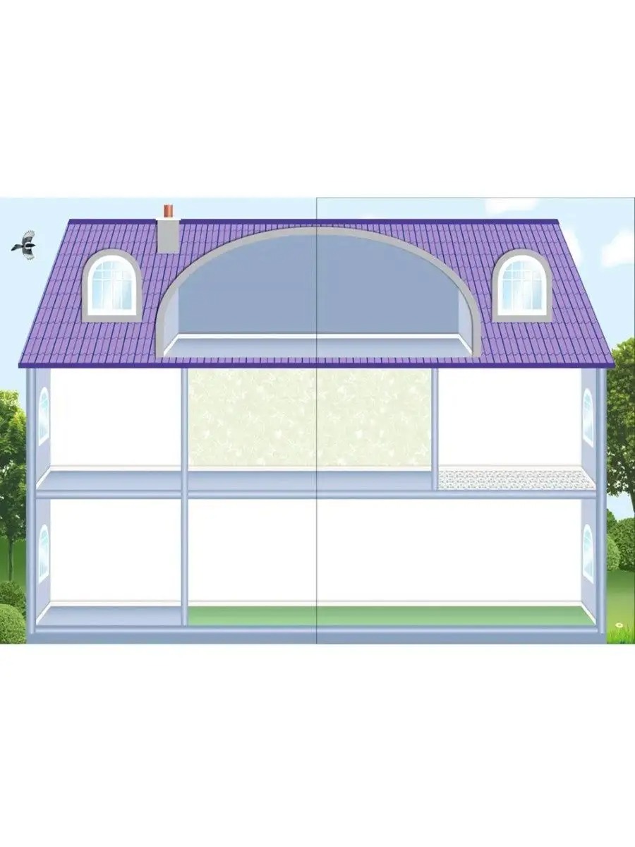 Мой дом наклеек Издательство Робинс вид 2