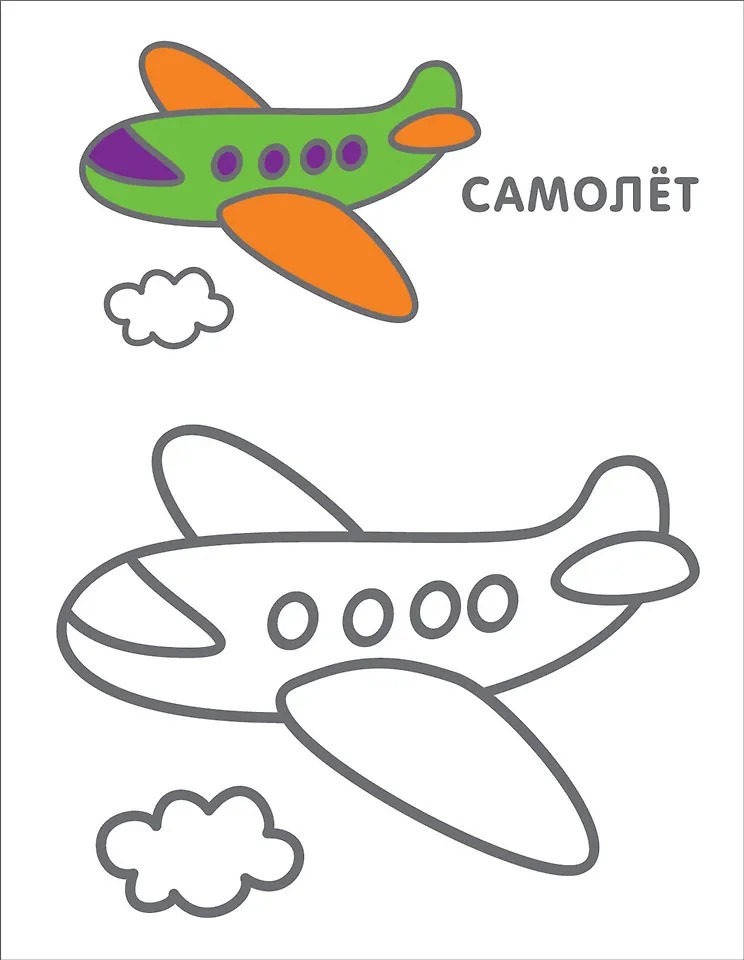 Изображение товара 5