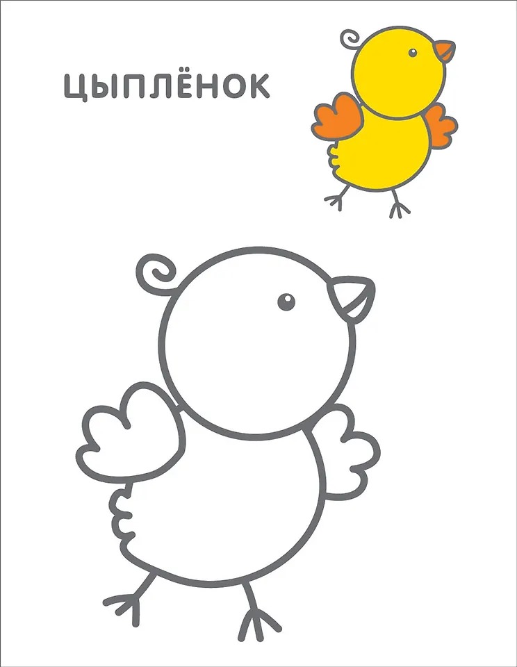 Изображение товара 6