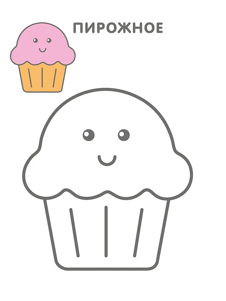 Изображение товара 8