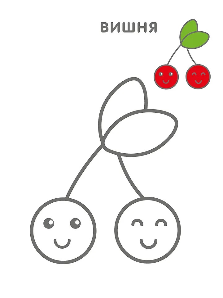 Изображение товара 6