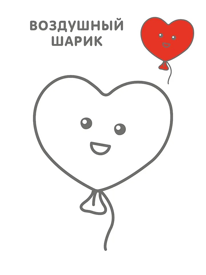 Изображение товара 9