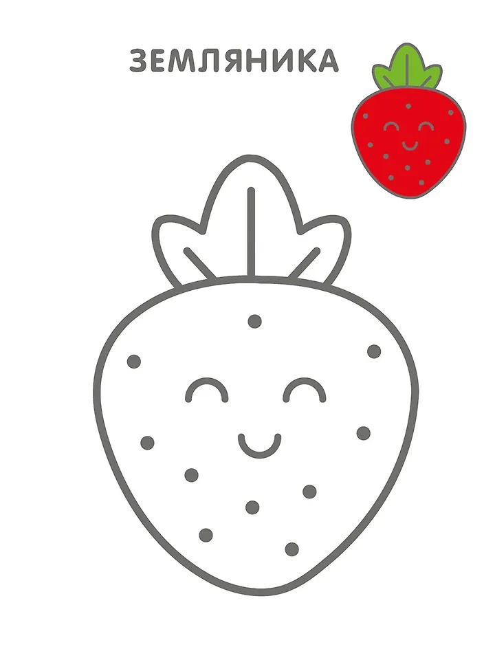 Изображение товара 7