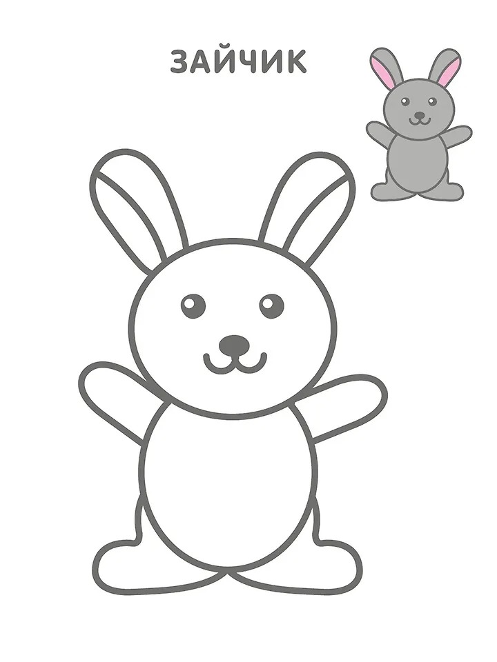 Изображение товара 4