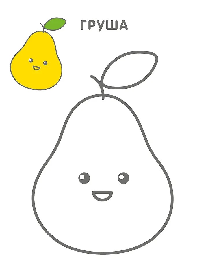 Изображение товара 8