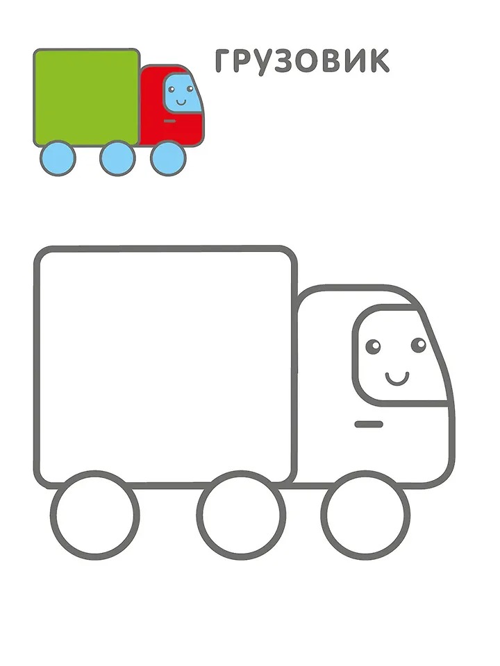 Изображение товара 4