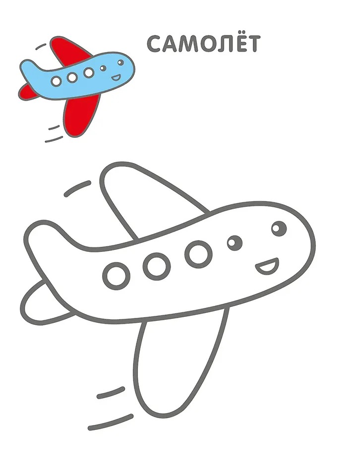 Изображение товара 7