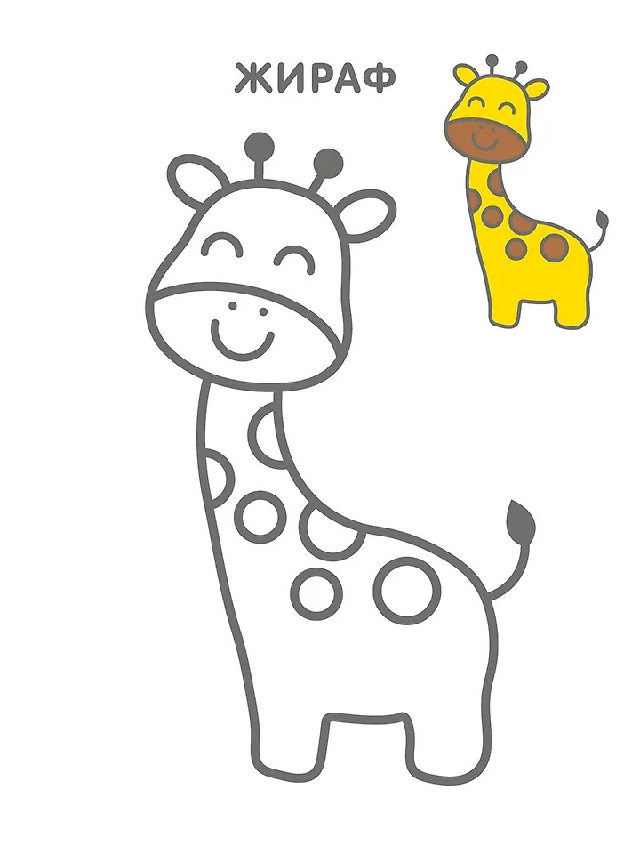 Изображение товара 6