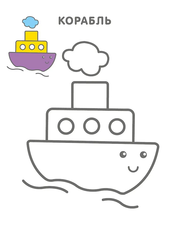 Изображение товара 5