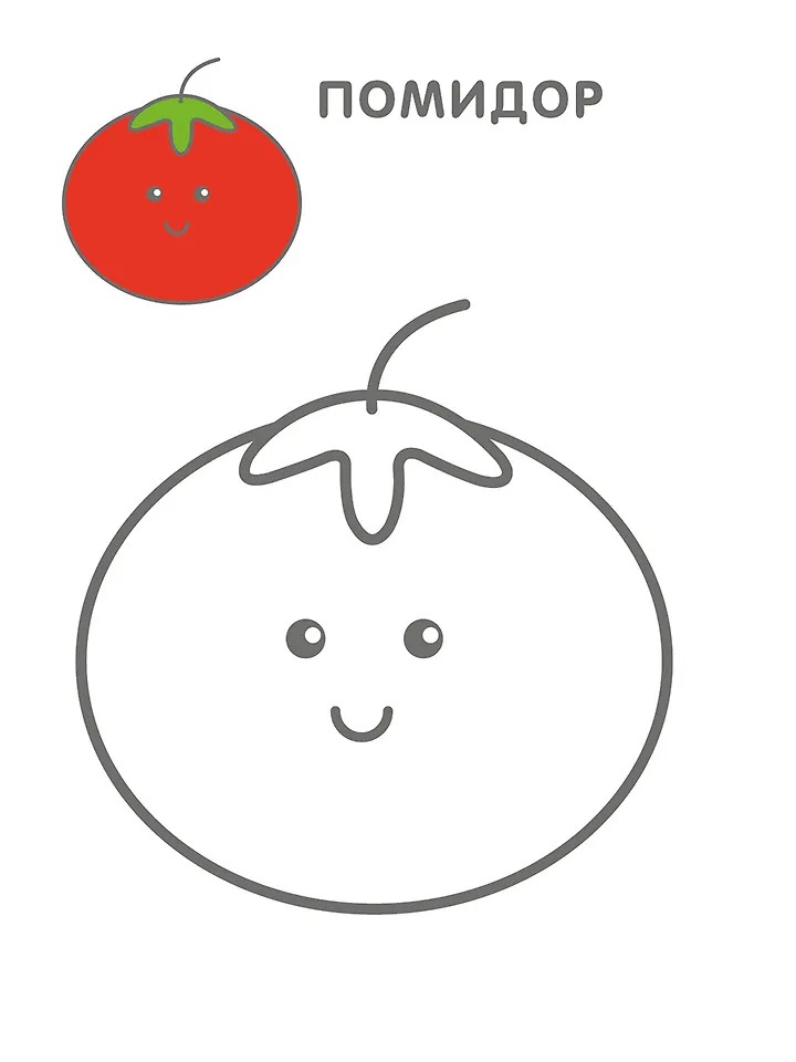 Изображение товара 3